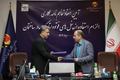 تعیین مشوقها بهمنظور ترویج فرهنگ مصرف انرژی از اولویتهای توانیر است