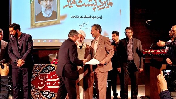 مراسم آیین معارفه شهردار لواسان برگزار شد
