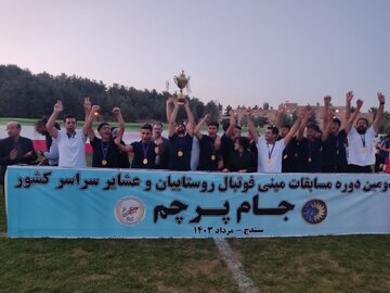 کرمانشاه قهرمان رقابت‌های مینی فوتبال روستاییان کشور در سنندج شد