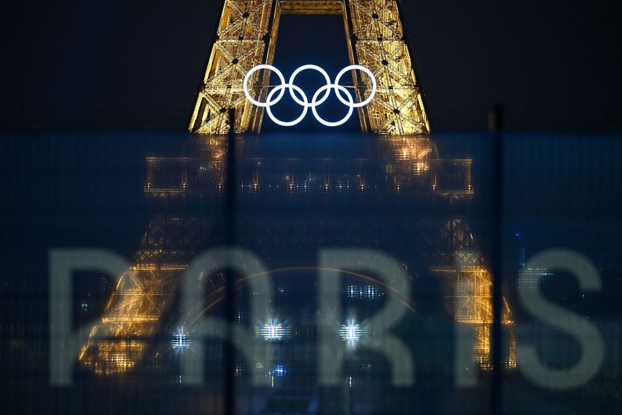 اولمپک کھیلوں کے آغاز پر پیرس میں صیہونیت مخالف مظاہرے