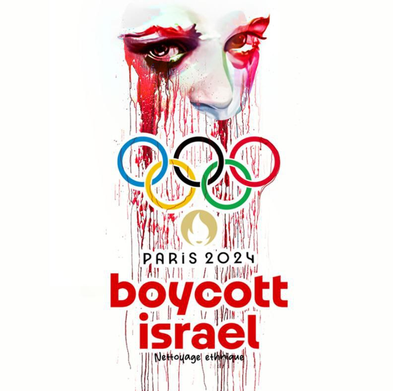 World artists react to Israeli regime’s presence in Olympics