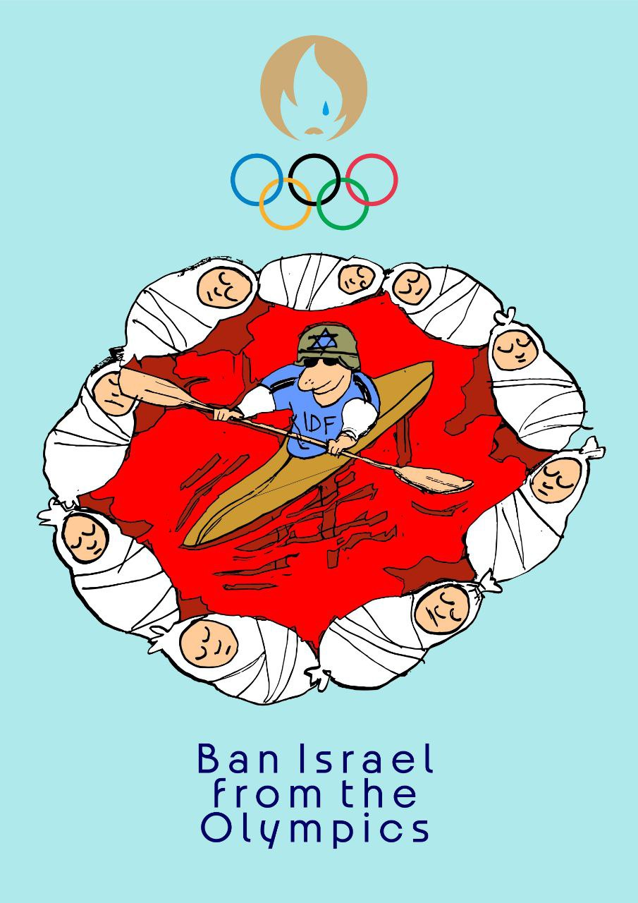 World artists react to Israeli regime’s presence in Olympics