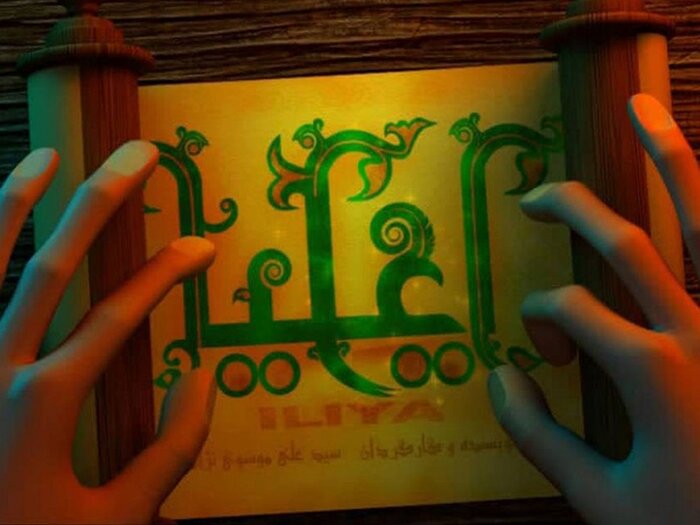 «ایلیا جستجوی قهرمان» ضداسرائیلیترین فیلم گونه کودک است