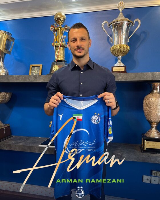 رمضانی با آبیهای پایتخت تمدید کرد