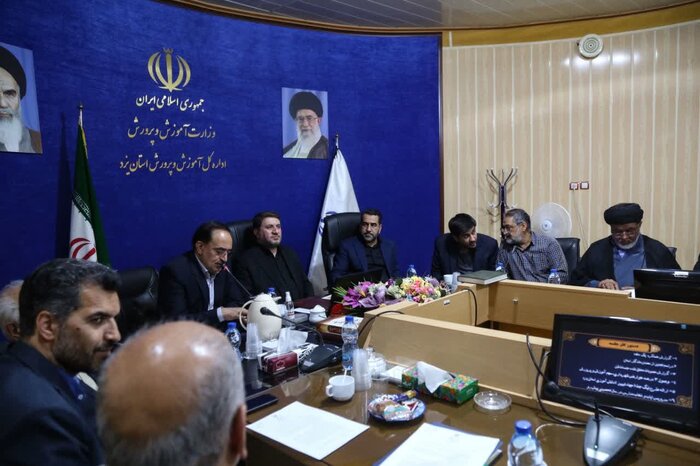 تاکید استاندار یزد بر ارتقای منزلت فرهنگیان در جامعه