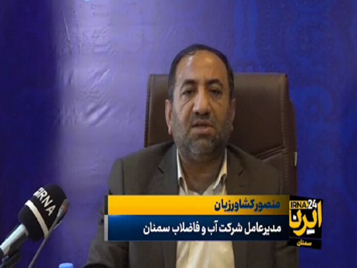 افزایش ۱۰۰ لیتر بر ثانیهای مصرف آب آشامیدنی در روزهای گرم سمنان