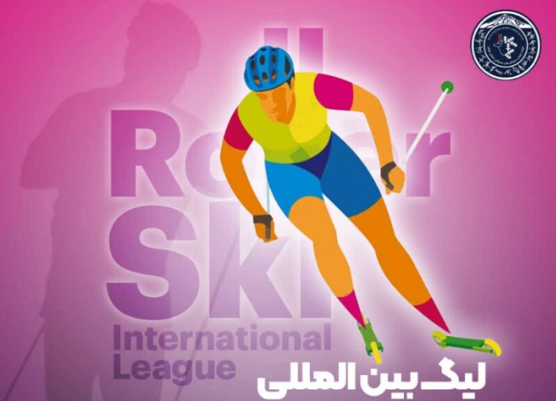 مسابقات انتخابی رولر اسکی اسپرینت آسیا در تبریز برگزار میشود مسابقات انتخابی رولر اسکی اسپرینت آسیا در تبریز برگزار میشود