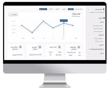 مدیریت بهینه داروخانه‌ها با نخستین دستیار هوشمند داروخانه در ایران