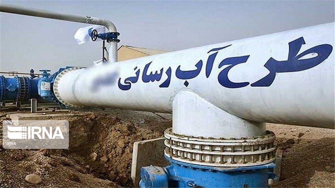 بسیج سازندگی اصفهان آب شرب پایدار ۱۰۰ روستا را تامین کرد