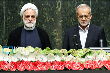 Inauguration ceremony of Masoud Pezeshkian, the president of Islamic Republic of Iran