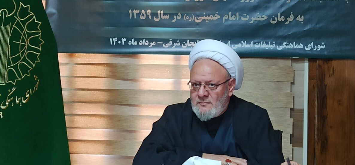 بهرهمندی از نخبگان رویکرد اصلی شورای هماهنگی تبلیغات اسلامی است بهرهمندی از نخبگان رویکرد اصلی شورای هماهنگی تبلیغات اسلامی است