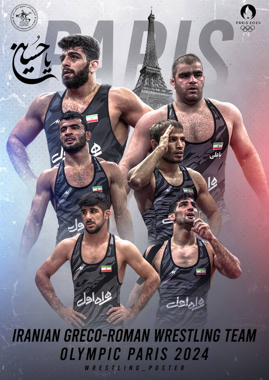 رونمایی از پوستر تیمهای ملی کشتی در المپیک + عکس