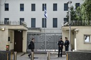 Israel increases security alerts at diplomatic missions around world