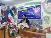 مردمی سازی محور برنامه های مناسبتی در کهگیلویه وبویراحمد