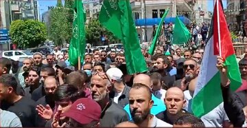 Manifestation à Ramallah pour dénoncer l'assassinat d’Ismail Haniyeh