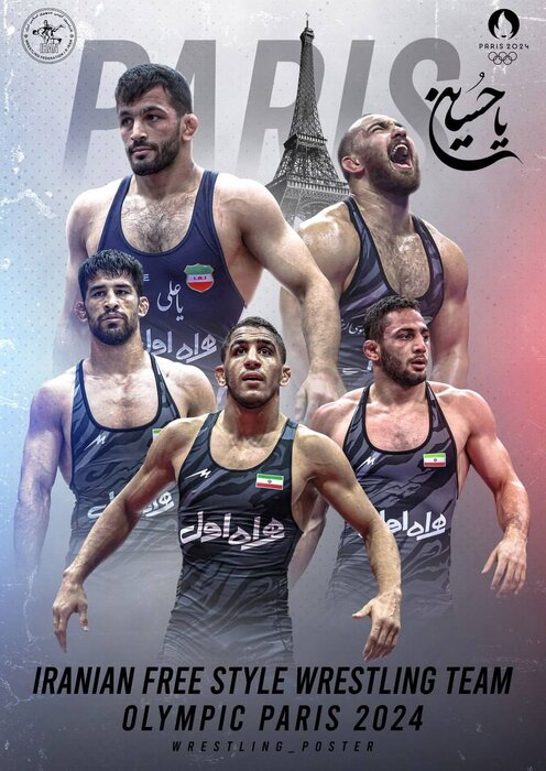 رونمایی از پوستر تیمهای ملی کشتی در المپیک + عکس