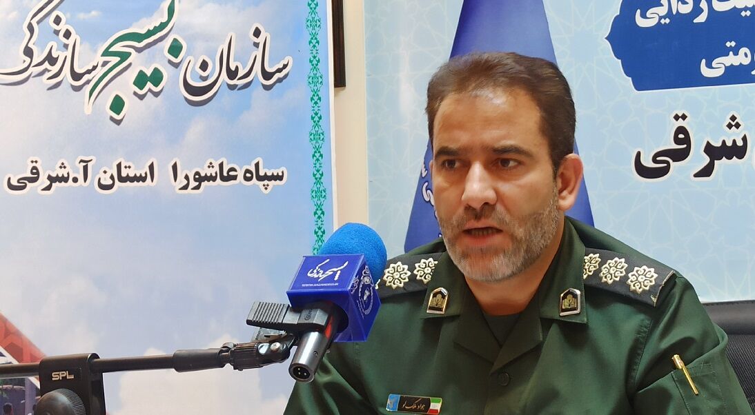 بسیج سازندگی آذربایجانشرقی یکهزار و ۲۵۹ صندوق قرضالحسنه دارد بسیج سازندگی آذربایجانشرقی یکهزار و ۲۵۹ صندوق قرضالحسنه دارد