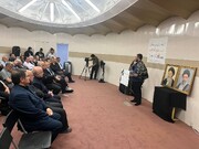 La cérémonie de commémoration du martyr Ismail Haniyeh à Paris en plein JO