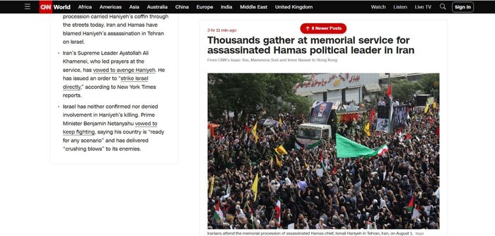 بازتاب گسترده آیین تشییع پیکر «شهید هنیه» در رسانههای جهان