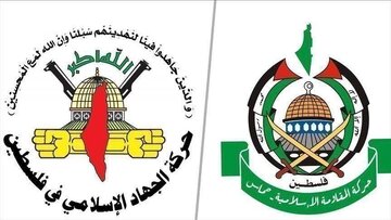 Palestinian resistance movements say Hezbollah retaliation 'slap in face of fascist Zionist regime’