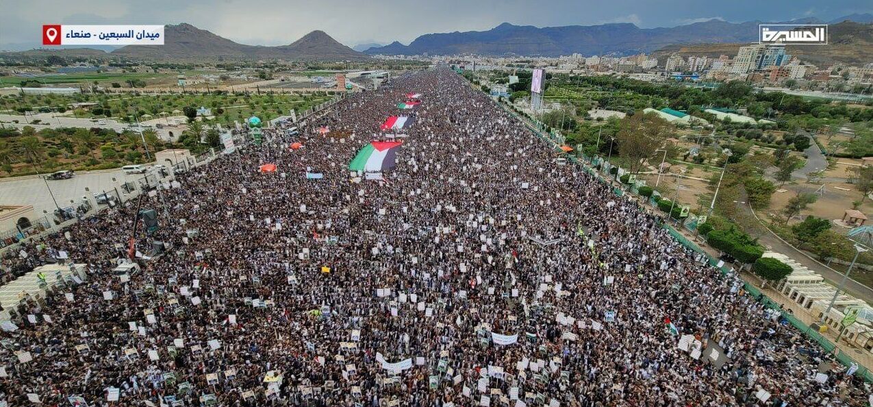 Los manifestantes yemeníes enfatizan en su apoyo a Palestina hasta el fin de la agresión israelí en Gaza