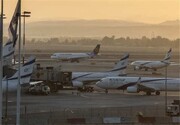 Israeli airports targeted in cyberattack: Report