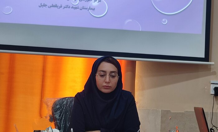 ظرفیتها و چالشهای بیمارستان شهید جلیل یاسوج