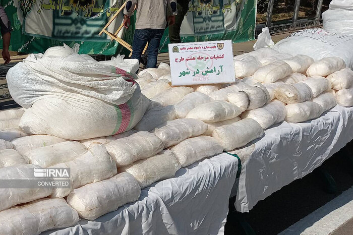 پرداخت ۵۰ درصد از سهم بیمه تکمیلی بازنشستگان/مشکلات داروخانه‌ها با آئین‌نامه ۱۴۰۰