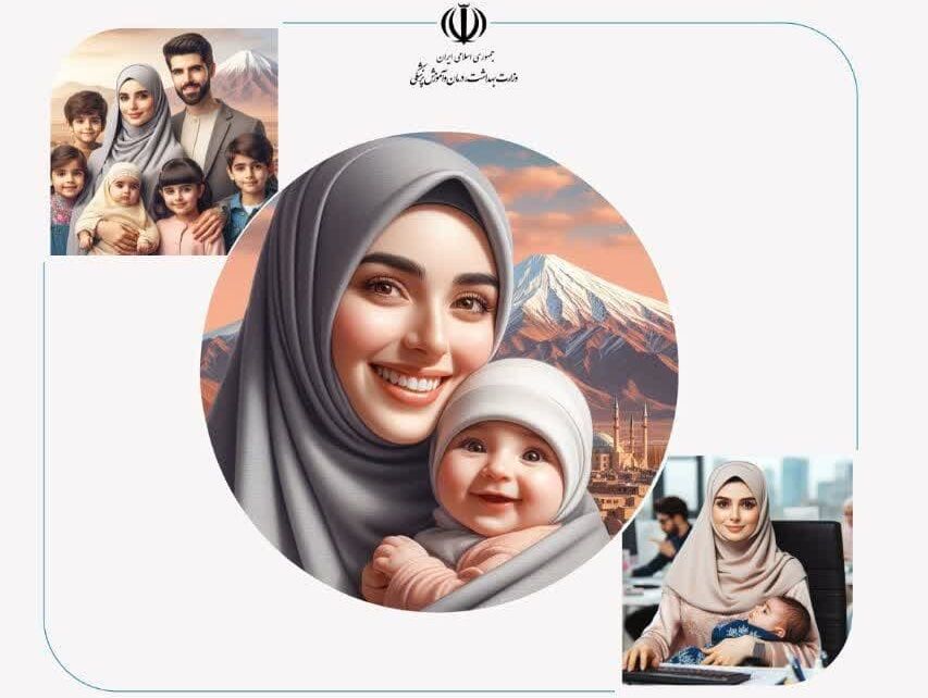 تغذیه با شیر مادر؛ توصیه علمی و دینی تغذیه با شیر مادر؛ توصیه علمی و دینی