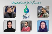 هیات انتخاب و داوران نخستین جایزه ملی خبرتاک معرفی شدند