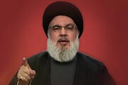 Generalsekretär der Hisbollah: Sie werden viel weinen!