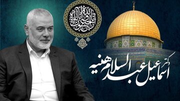 المیادین خبر تعیین جانشین هنیه را تکذیب کرد