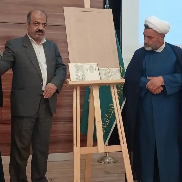 رونمایی از ۲ نسخه نفیس آثار شاعر مشروطه‌خواه "تجلی سبزواری"