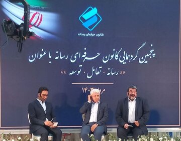 فیاض زاهد: آموزش در رسانه را باید جدی گرفت