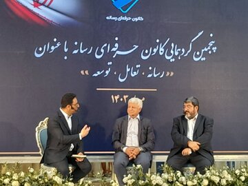 عضو هیات علمی دانشگاه تهران: رسانه ملی روابط عمومی قوه مجربه است