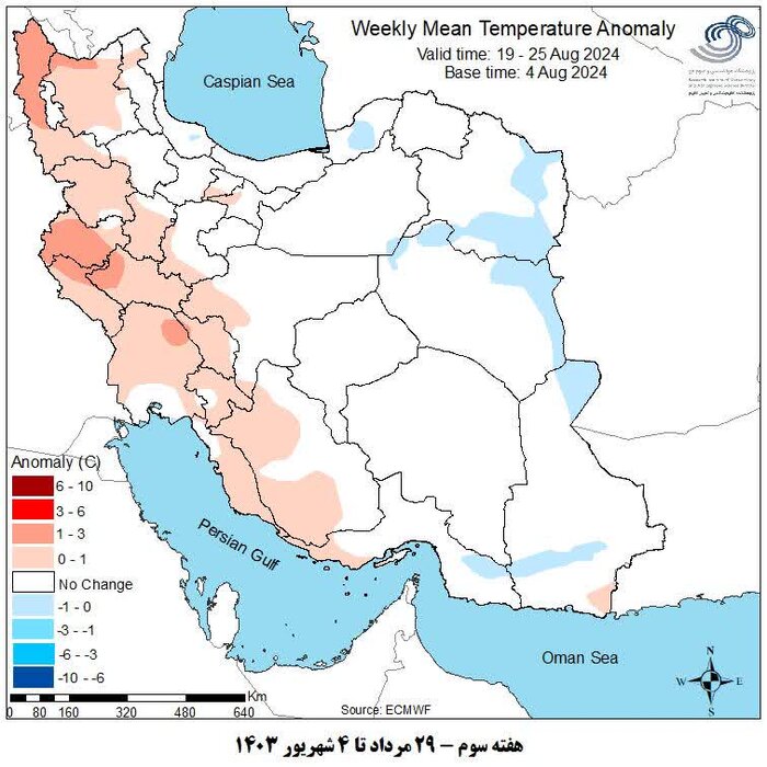 بافق یزد برای دومین روز پیاپی گرمترین شهر ایران شد