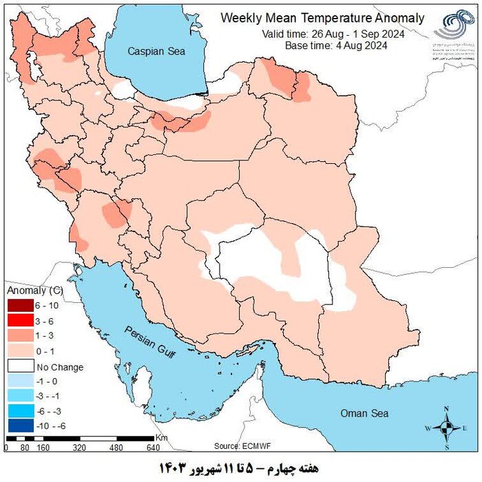 بافق یزد برای دومین روز پیاپی گرمترین شهر ایران شد