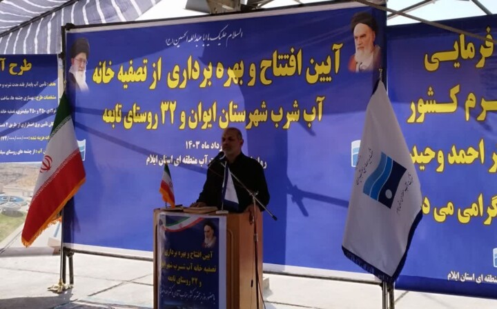 وزیر کشور: بیشترین تردد زائران اربعین از مرز مهران انجام میشود