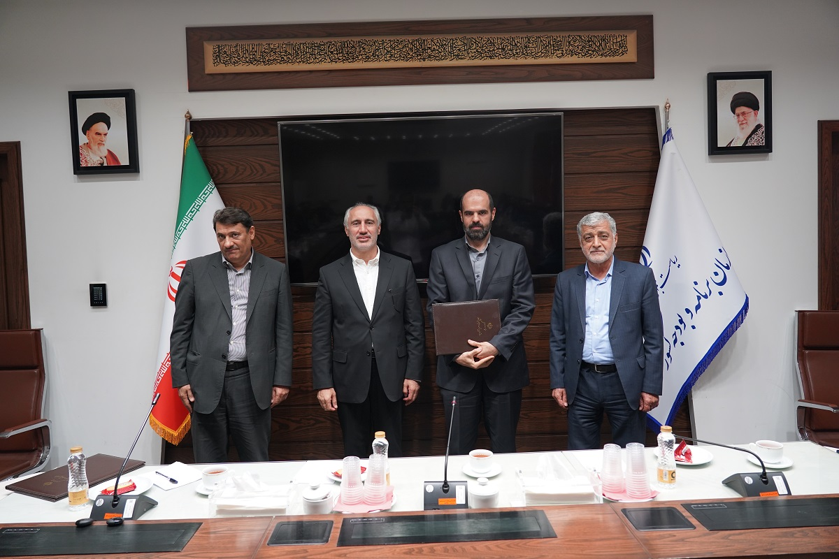 انتصابهای جدید در سازمان برنامه و بودجه کشور