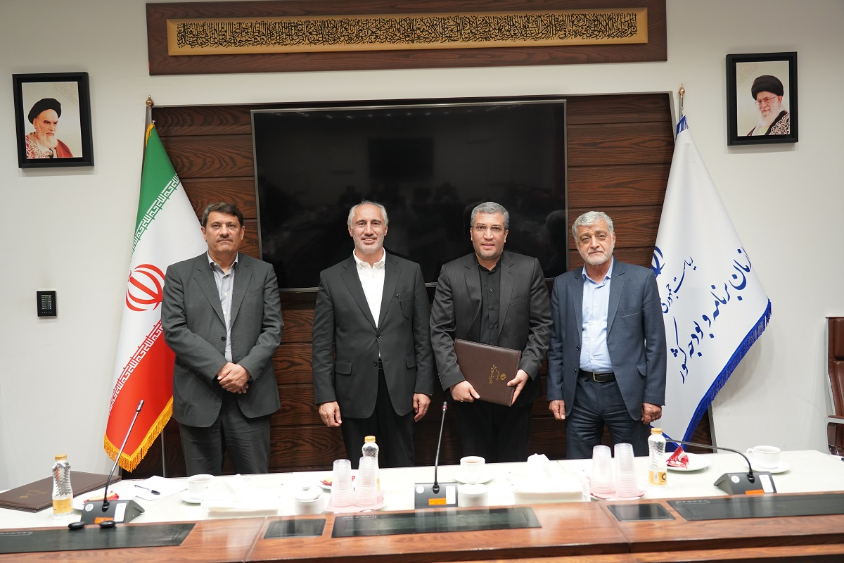 انتصابهای جدید در سازمان برنامه و بودجه کشور