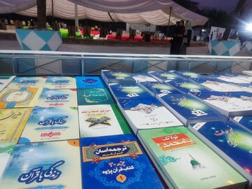 مدیرکل فرهنگ و ارشاد قم: تولیدات فرهنگی کاربردی شود