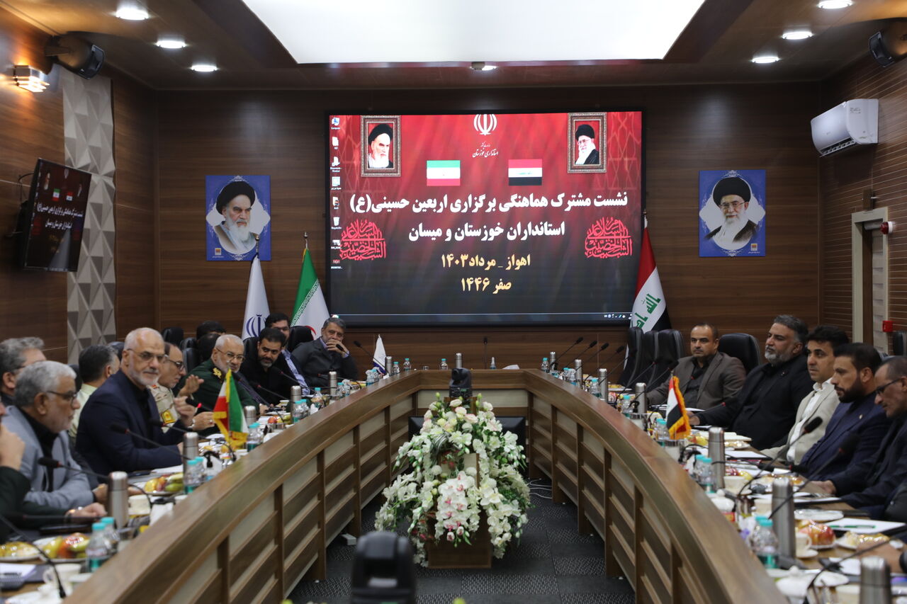 استاندار خوزستان: اتباع خارجی برای ورود به عراق ویزای الکترونیکی همراه داشته باشند استاندار خوزستان: اتباع خارجی برای ورود به عراق ویزای الکترونیکی همراه داشته باشند