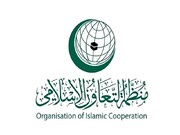 OCI: El asesinato de Haniya es una “grave violación” de la soberanía de Irán