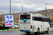 خط اتوبوس مستقیم تهران به نجف راه‌اندازی شد