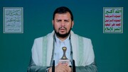 السيد الحوثي: الرد على "إسرائيل" حتمي.. والعمليات مستمرة في المحيط الهندي والبحر المتوسط
