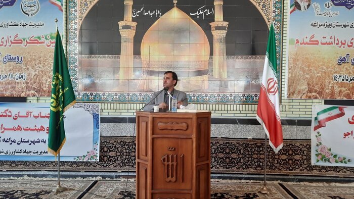 انتخاب مراغه و عجبشیر به عنوان الگوی نقشآفرینی تعاونیهای روستایی کشور
