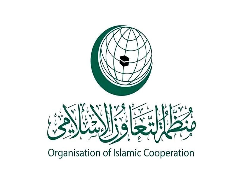 OCI: El asesinato de Haniya es una “grave violación” de la soberanía de Irán