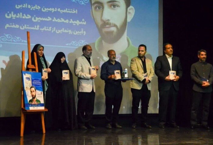 تمام هزینه های