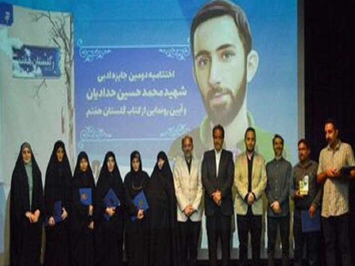 تمام هزینه های