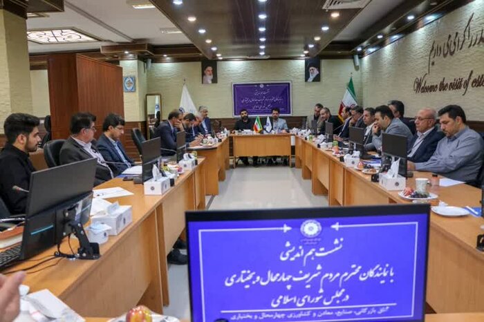 بخش خصوصی چهارمحال و بختیاری بر رفع مشکلات بخش تولید از سوی مجلس و دولت تاکید کرد